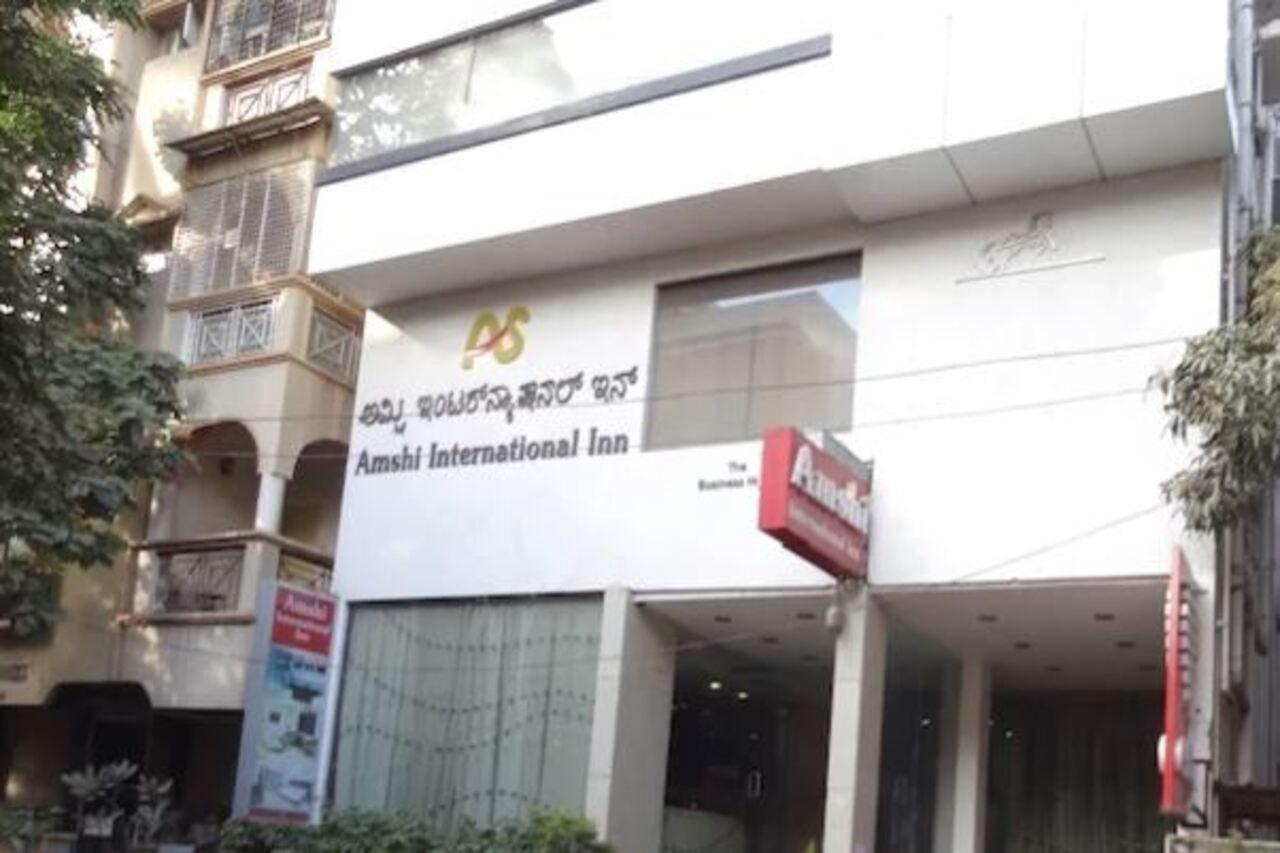 העיר בנגלור Hotel Amshi International מראה חיצוני תמונה